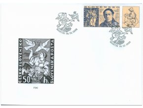 SR 1996 / 110 / Deň poštovej známky FDC