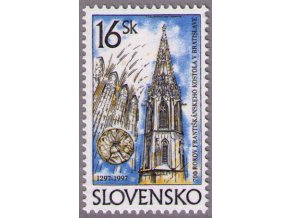 SR 1997 / 115 / 700 rokov františkánskeho kostola v Bratislave
