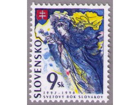SR 1997 / 123 / Svetový rok Slovákov