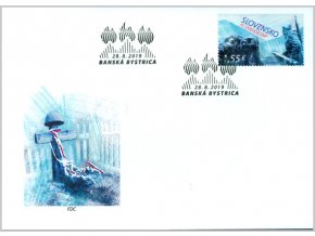 SR 691 FDC