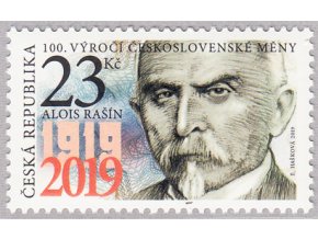 cr 1025