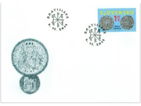 SR 2014 / 574 / Dejiny colníctva FDC