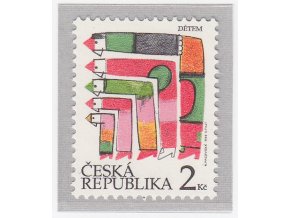 ČR 1994 / 041 / Deťom
