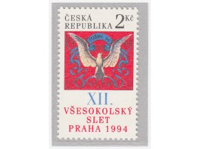 ČR 1994 / 047 / XII. Všesokolský zlet v Prahe