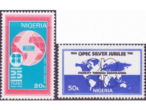 Nigeria 0457 0458