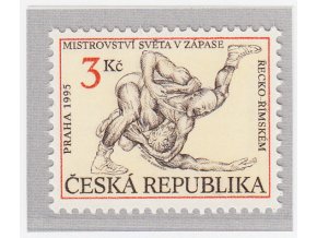 ČR 1995 / 086 / MS v grécko-rímskom zápasení