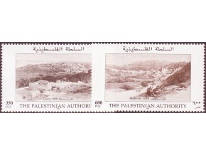Palestína 0072 0073