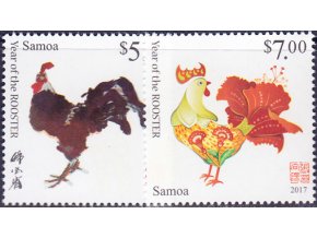 Samoa 1301 1302