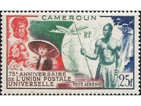 Cameroun 300
