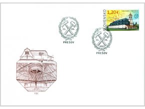 SR 743 FDC