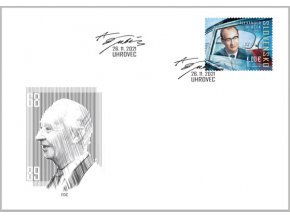 SR 754 FDC