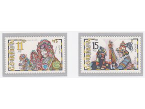 ČR 1998 / 183-184 / EUROPA - národné slávnosti a sviatky