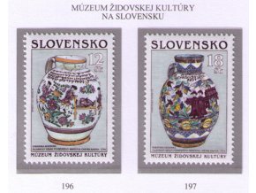 SR 1999 / 196-197 / Múzeum židovskej kultúry na Slovensku