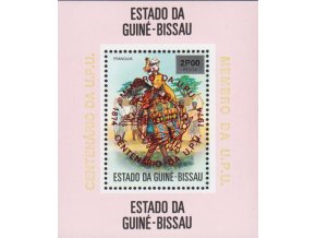 Guinea Bissau Bl 12 H1 deluxe