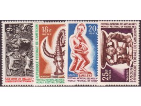 Kamerun 0457 0460