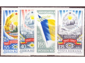 Rumunsko 2658 2661