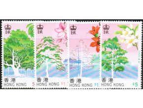 Hong Kong 0540 0543