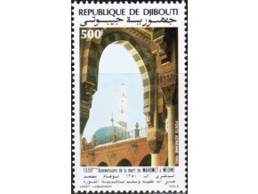 Djibouti 0338