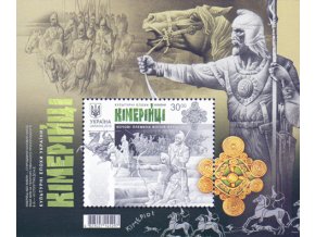 Ukrajina Bl 159