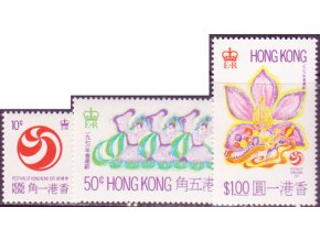 Hong Kong 0258 0260