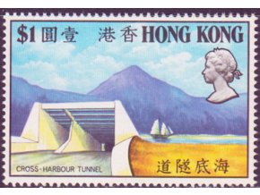 Hong Kong 0263