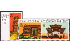 Hong Kong 0360 0362