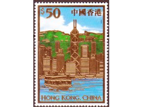 Hong Kong 0929