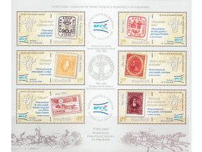 Rumunsko Bl 426