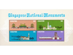 Singapore Bl 10