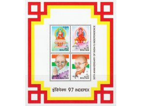 Bhutan 1771 1774