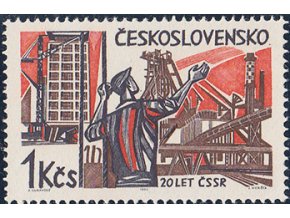 ČS 1965 / 1442 / 20. výr. oslobodenia ČSR / DCH 6/1  **