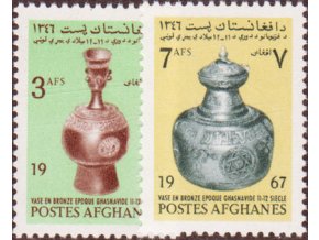 Afganistan 1009 1010