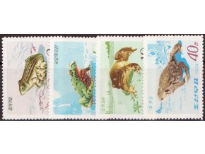 Korea sev 1271 1274