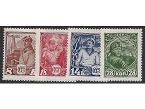 ZSSR 1928 / 0354-0356 / 10 rokov červenej armády  **
