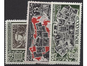 ZSSR 1946 /1071-1073/ 25 rokov známok ZSSR *