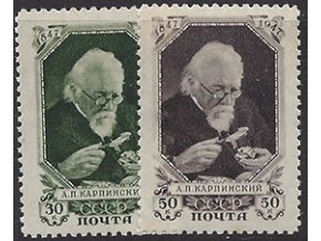 ZSSR 1947 /1081-1082/ A. Karpinskij 100. výročie narodenia
