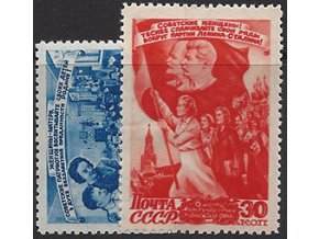 ZSSR 1947 /1114-1115/ Medzinárodný deň žien **