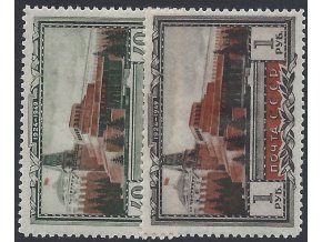 ZSSR 1949 /1314-1315/ V. Lenin 25. výročie smrti **