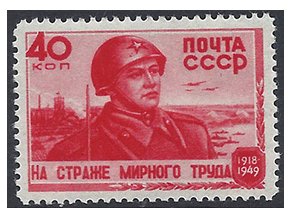 ZSSR 1949 /1327/ 31 rokov armády ZSSR **