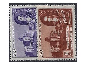 ZSSR 1949 /1367-1368/ W. Baschenov 150. výročie úmrtia **