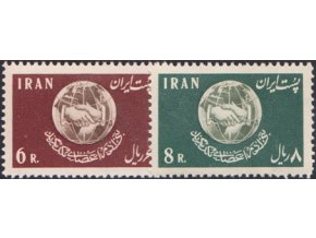 Iran 1061 1062
