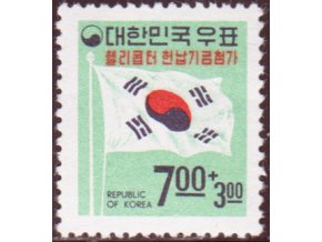 J Korea 0646