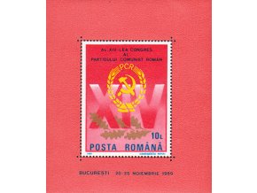 Rumunsko Bl 259