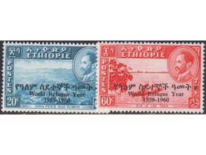 Etiopia 0389 0390