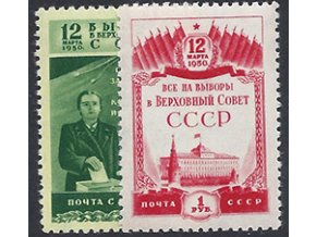 ZSSR 1950 /1446-1447/ Voľby **