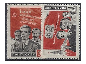 ZSSR 1950 /1461-1462/ Deň práce *