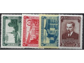 ZSSR 1950 /1503-1506/ Sovietske republiky IX: 10 rokov Estónsko **