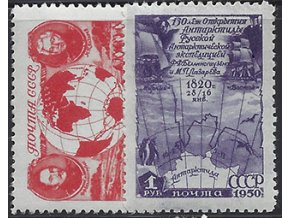 ZSSR 1950 /1513-1514/ 150. rokov Prvej výpravy na Antarktídu **
