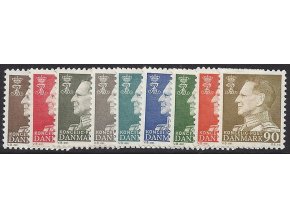 Dánsko 1961 /390-398/ Výplatná: Kráľ Frederik IX **