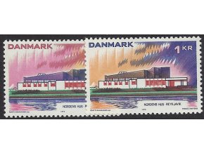Dánsko 1973 /545-546/ Dom severu **